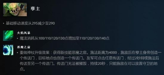 京东S15决赛观赛派对成都盛况再现与Faker亲密接触