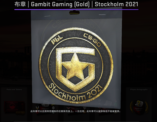 Faker揭秘LPL精彩翻盘局的背后故事